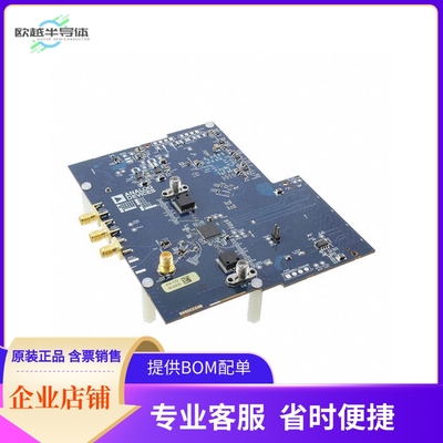 AD9234-1000EBZ【EVAL BOARD AD9234-1000 JESD204B】开发板 套