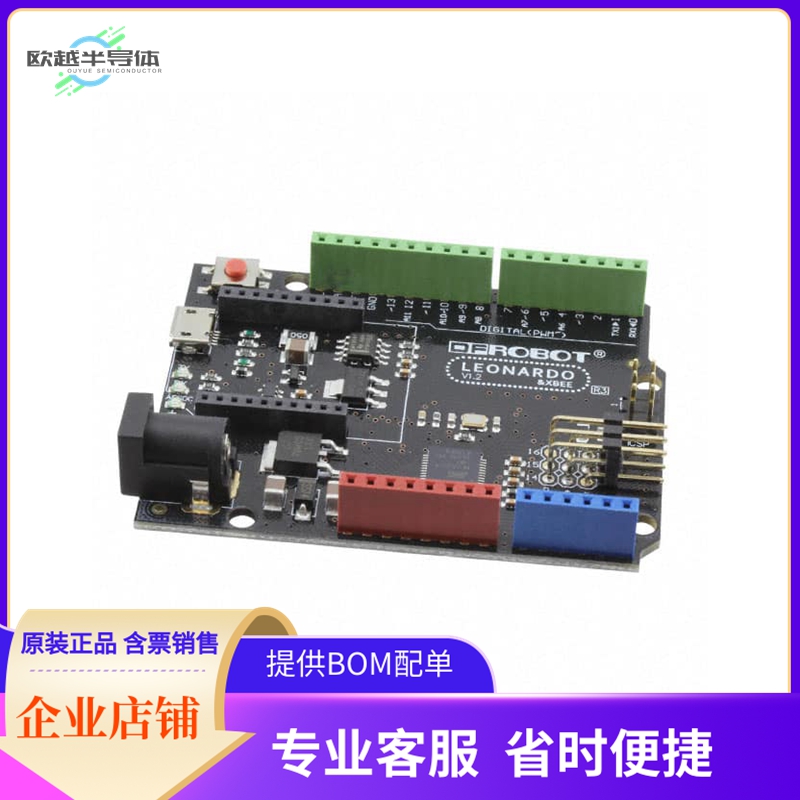 DFR0221【DFROBOT LEONARDO W/ XBEE R3】开发板 套件 编程器