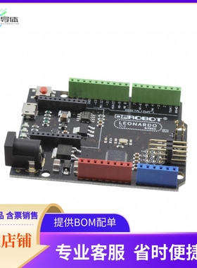 DFR0221【DFROBOT LEONARDO W/ XBEE R3】开发板 套件 编程器
