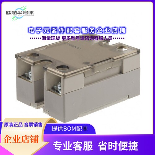 G3NA-650BDC5-24[继电器SSR RELAY SPST-NO 50A]