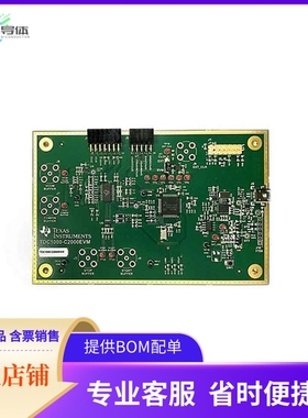 TDC1000-C2000EVM【EVAL MODULE FOR TDC1000-C2000】开发板 套