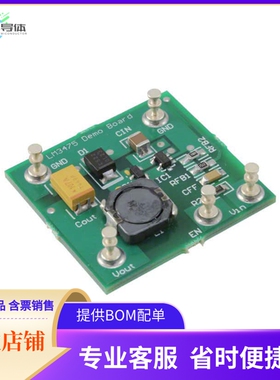 LM3475EVAL【BOARD EVALUATION LM3475】开发板 套件 编程器