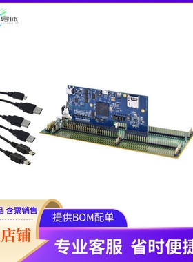 TMDSDOCK28379D【EXPERIMENTER TMS320F28379D EVAL】开发板 套