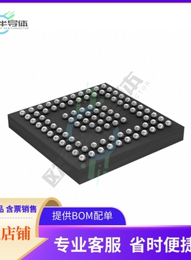 原装电源管理芯片 TPS65982DMCZBHR 提供电子元器件BOM配单