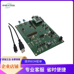 MAX96707COAXEVKIT#【GMSL SERIALIZER WITH HBM AND HIM】开发