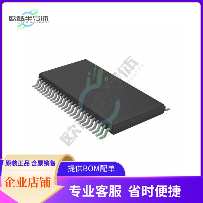 原装电源管理芯片 TC78S122FNG,EL 提供电子元器件BOM配单