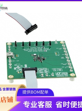DC1376A-B【BOARD EVAL FOR LTC3555EUFD】开发板 套件 编程器