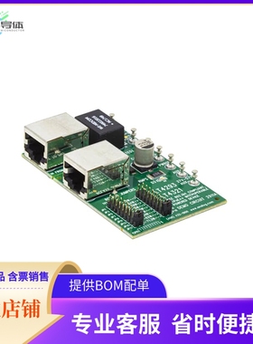 DC2911A【LT4293 DEMO BOARD】开发板 套件 编程器