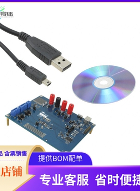 CDB5463U-Z【EVAL BOARD USB FOR CS5463】开发板 套件 编程器