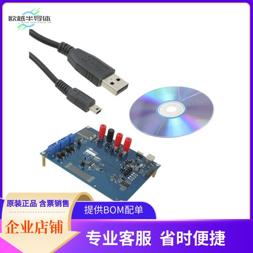 CDB5463U-Z【EVAL BOARD USB FOR CS5463】开发板 套件 编程器