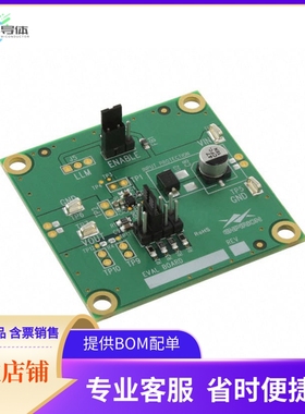 EVB-EP5348UI【EVAL BOARD FOR EP5348UI】开发板 套件 编程器