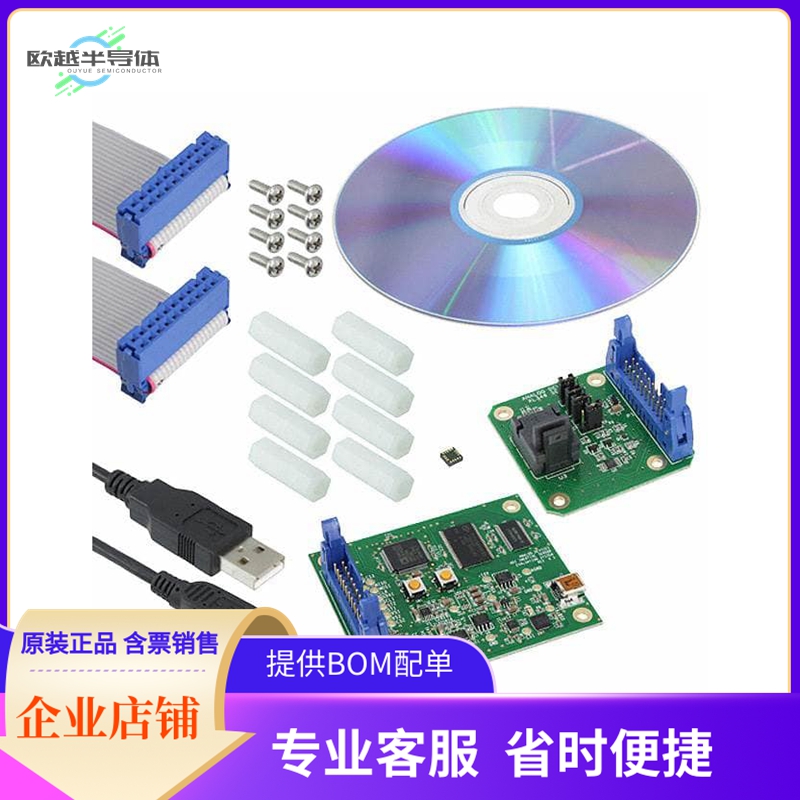 EVAL-ADXL346Z-M【BOARD EVALUATION FOR ADXL346】开发板 套件