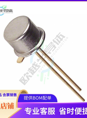 原装电源管理芯片 AD589JH 提供电子元器件BOM配单