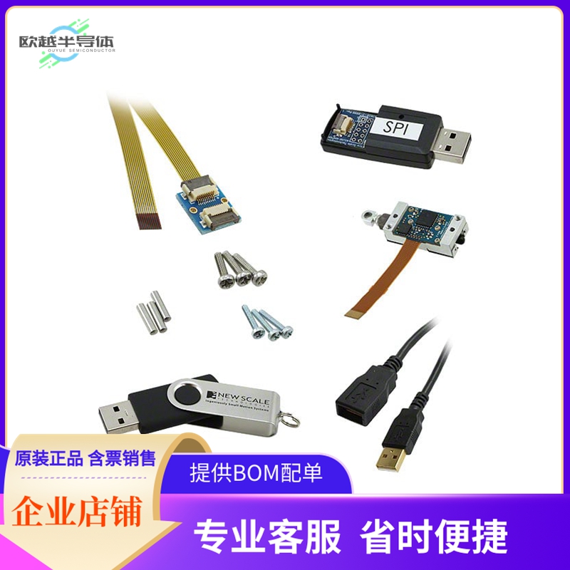 DK-M3-L-1.8-TRK-6.0-S【EVAL KIT M3-L LINEAR MOTION】开发板