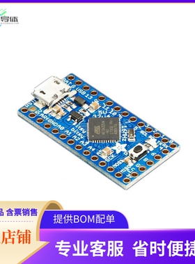 3677【ITSY BITSY 32U4 5V 16MHZ EVAL BD】开发板 套件 编程器