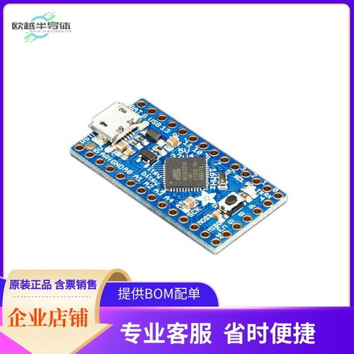 3677【ITSY BITSY 32U4 5V 16MHZ EVAL BD】开发板 套件 编程器