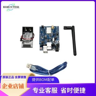 0052-THI-XKI-1【SIGFOX RCZ1 DEV KIT WITH ARDUINO】开发板 套