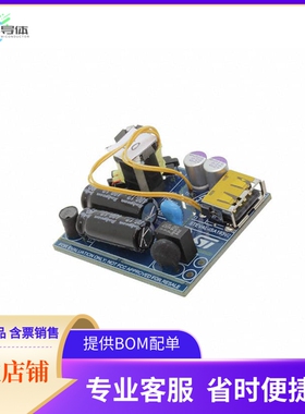 STEVAL-ISA193V2【PSU AND CONVERTER SOLUTION EVAL】开发板 套