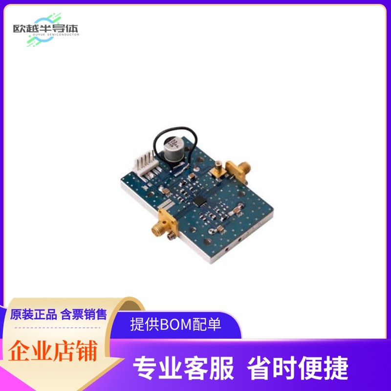 CMPA5259050S-AMP1【CMPA5259050S DEV BOARD】开发板 套件 编程