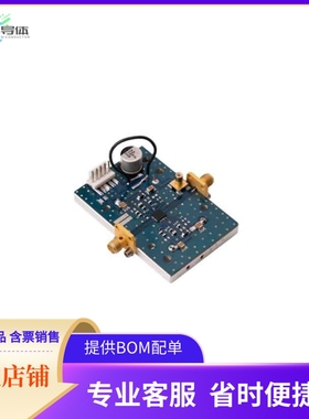 CMPA5259050S-AMP1【CMPA5259050S DEV BOARD】开发板 套件 编程