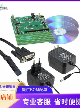 EVAL-ADUC824QSZ【QUICKSTART ADUC824 EVAL BRD】开发板 套件