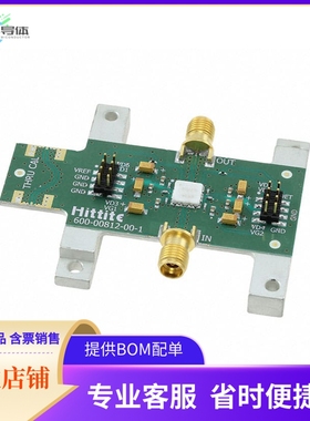 EVAL01-HMC7229LS6【EVAL BOARD HMC7229】开发板 套件 编程器