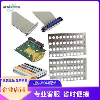 EVA-KIT CPRV2XXX【EVALUATION KIT FOR CPRV2XXX COHE】开发板