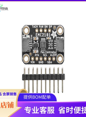 4808【ADAFRUIT EMC2101 I2C PC FAN CONT】开发板 套件 编程器