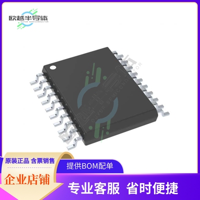 RS0108YQ20【IC TRNSLTR BIDIRECTIONAL 20TSSOP】