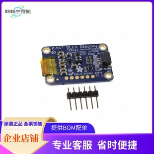 DISPLAY STEMMA QWIIC 4440 套件 OLED 开发板 编程器 I2C