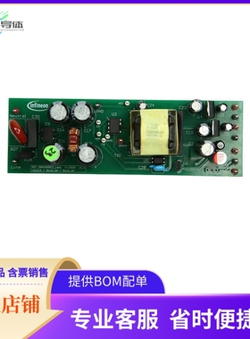 REF5BR3995CZ16W1TOBO1【REFERENCE BOARD FOR ICE5BR3995CZ】开