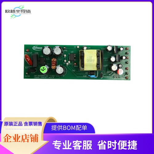 REF5BR3995CZ16W1TOBO1【REFERENCE BOARD FOR ICE5BR3995CZ】开