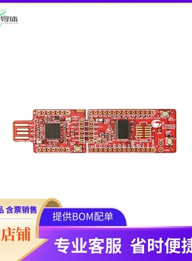 CY8CKIT-146【PSOC 4200DS PROTOTYPING KIT】开发板 套件 编程器