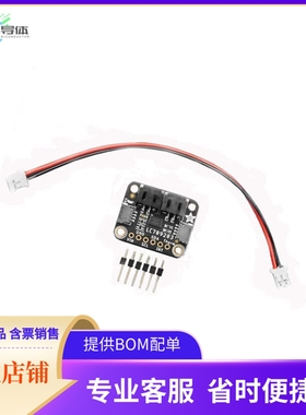 4712【STEMMA QT LC709203F FUEL GAUGE】开发板 套件 编程器