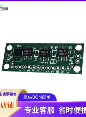 SABMB622【SUPERCAPACITOR AUTO BAL PCB 6-CH】开发板 套件 编