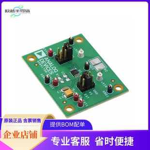 AD8417RM-EVALZ【EVAL BOARD FOR AD8417RM】开发板 套件 编程器