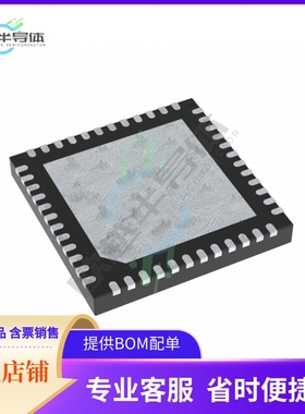 92HD91B2X5NLGXYAX【4 CHANNEL HDA CODEC, CLASS D 48Q】