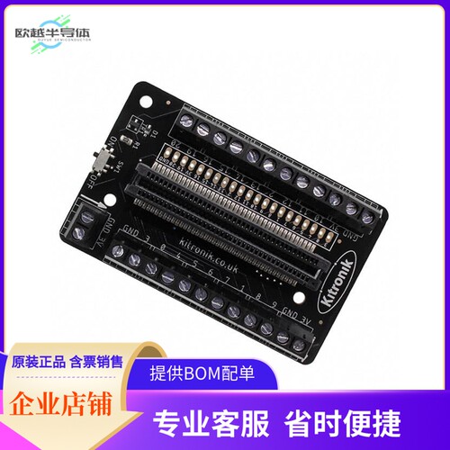 5651【TERMINAL BLOCK BREAKOUT FOR MICR】开发板 套件 编程器