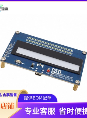 IS31FL3235A-QFLS2-EB【EVAL BOARD FOR IS31FL3235A】开发板 套