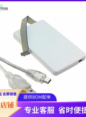 MIKROE-2511【MIKROPROG FOR MSP432】开发板 套件 编程器