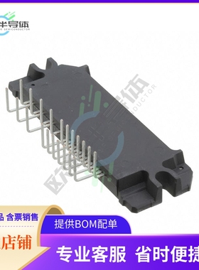 原装电源管理芯片 SLA7060M 提供电子元器件BOM配单