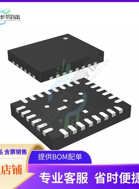 原装电源管理芯片 LTC3636IUFD-1#PBF 提供电子元器件BOM配单