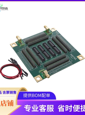 ARRAYX-BOB3-144P-GEVK【C-ARRAY 3MM 12X12 BOB】开发板 套件