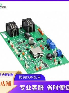 TPS23753AEVM-004【EVAL MODULE FOR TPS23753A-004】开发板 套