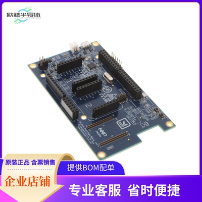OM40008UL【DEV BOARD MINI IOT BASEBOARD】开发板 套件 编程器