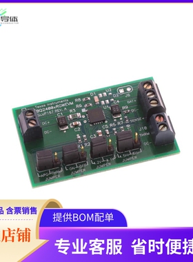 BQ24001RGWEVM【EVAL MOD FOR BQ24001RGW】开发板 套件 编程器
