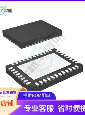 原装电源管理芯片 UCD3138064RJAR 提供电子元器件BOM配单