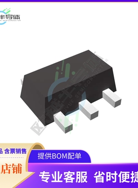 电源管理芯片R1500H080B-T1-FE 原装正品 提供电子元器件配单服务