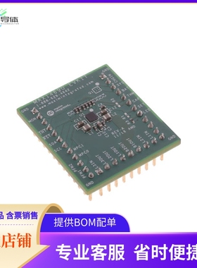 MAX14690EVKIT#【EVAL KIT FOR MAX14690】开发板 套件 编程器