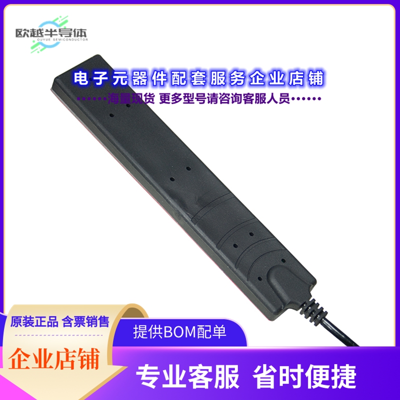 射频元件ANT-8/9-VDP-2000-SMA[RF ANT 868/915MHZ WHIP CTR FED]